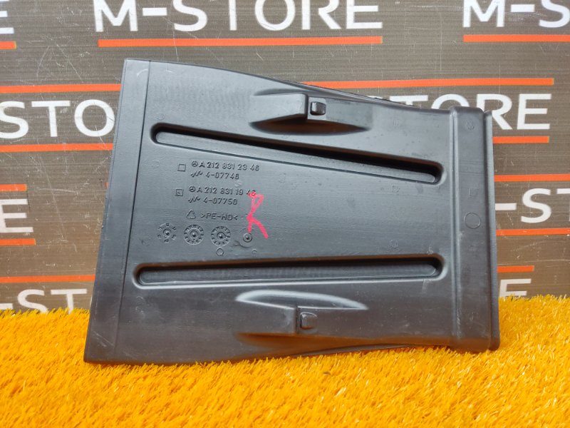 Воздуховод печки, 340 рублей, Красноярск