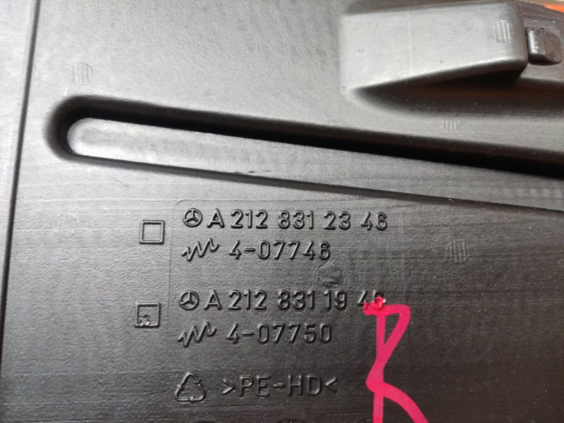 Воздуховод печки, 340 рублей, Красноярск