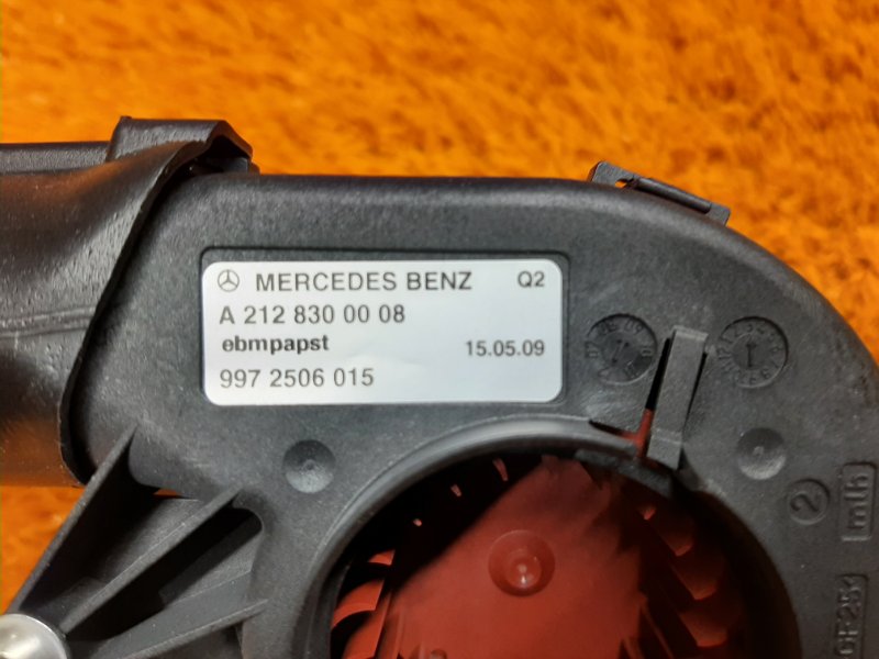 Вентилятор блока предохранителей, 670 рублей, Красноярск