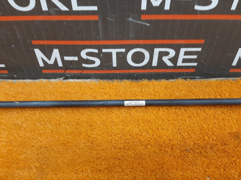 стабилизатор, 800 рублей, Красноярск