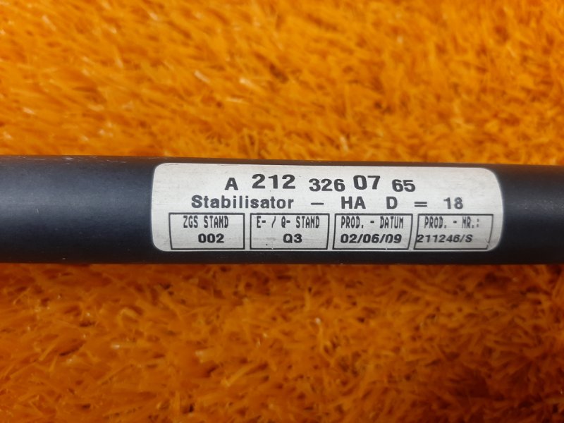 стабилизатор, 800 рублей, Красноярск