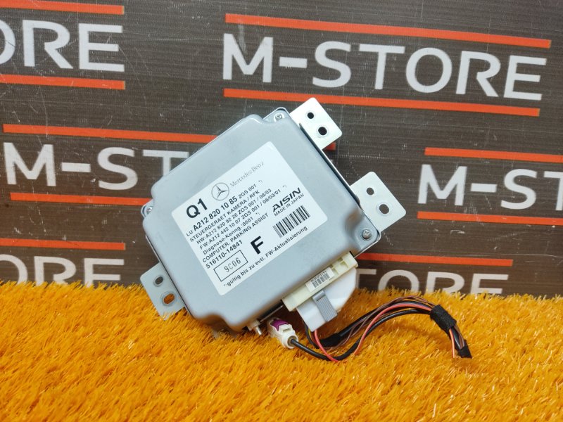 Блок управления камерой, 1000 рублей, Красноярск