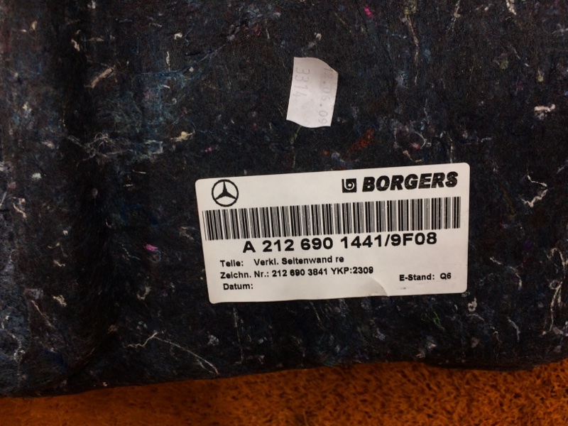 обшивка багажника, 670 рублей, Красноярск