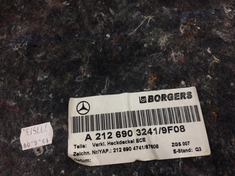 обшивка крышки багажника, 540 рублей, Красноярск