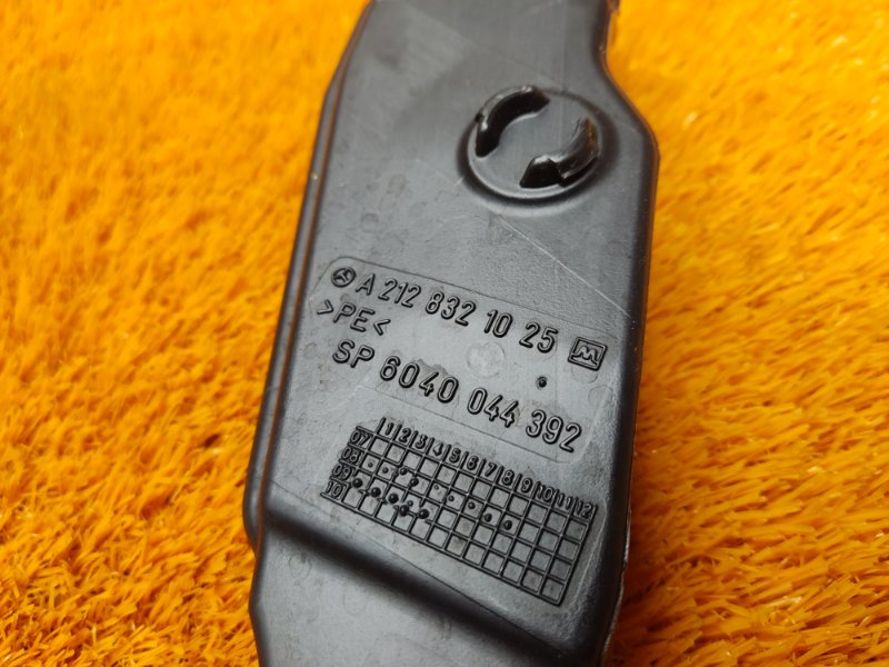 водосток, 300 рублей, Красноярск