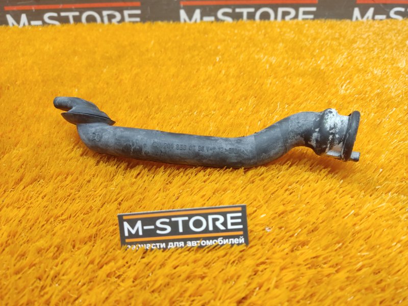 Шланг отвода конденсата, 340 рублей, Красноярск