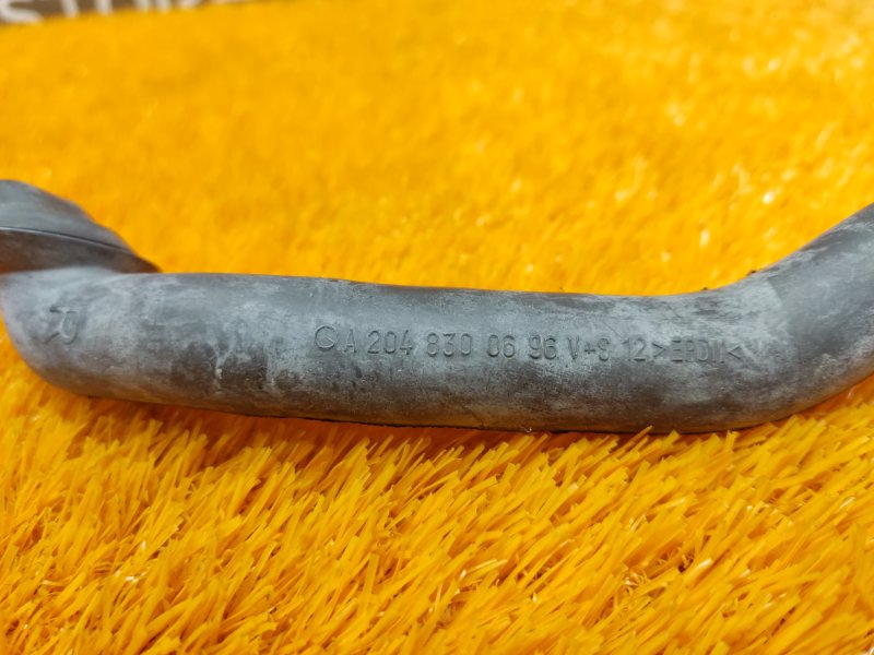 Шланг отвода конденсата, 340 рублей, Красноярск