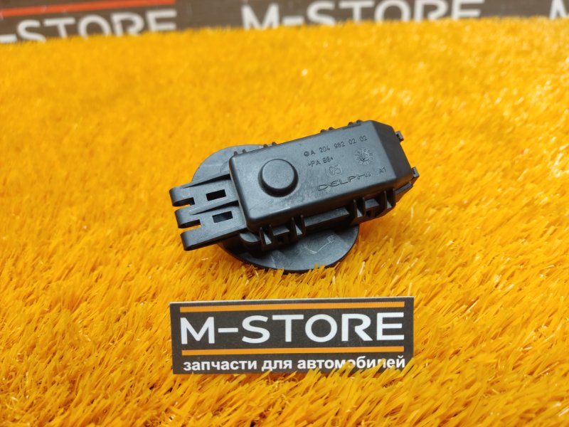 Клемма аккумулятора минус, 630 рублей, Красноярск