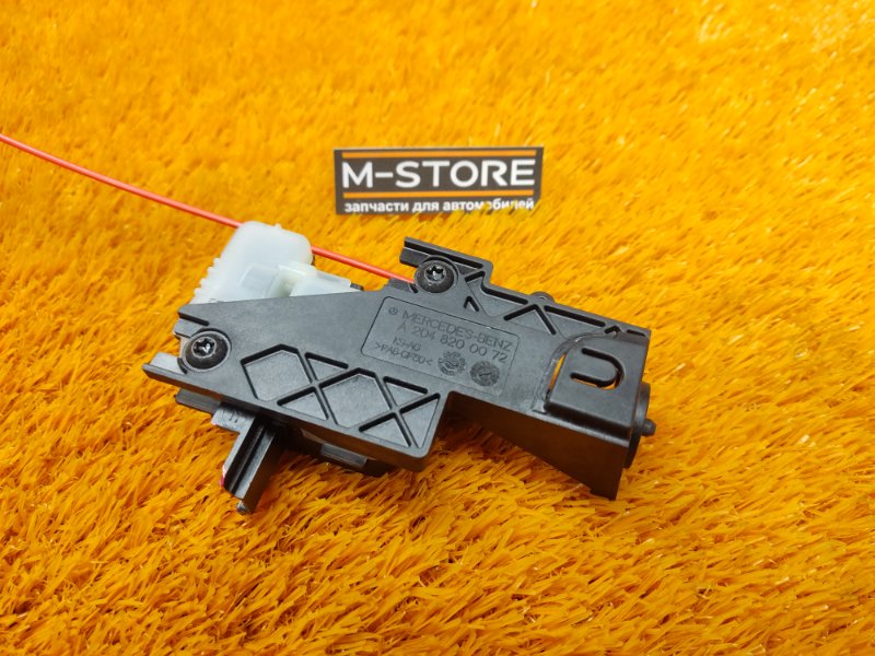 Замок лючка бензобака, 480 рублей, Красноярск