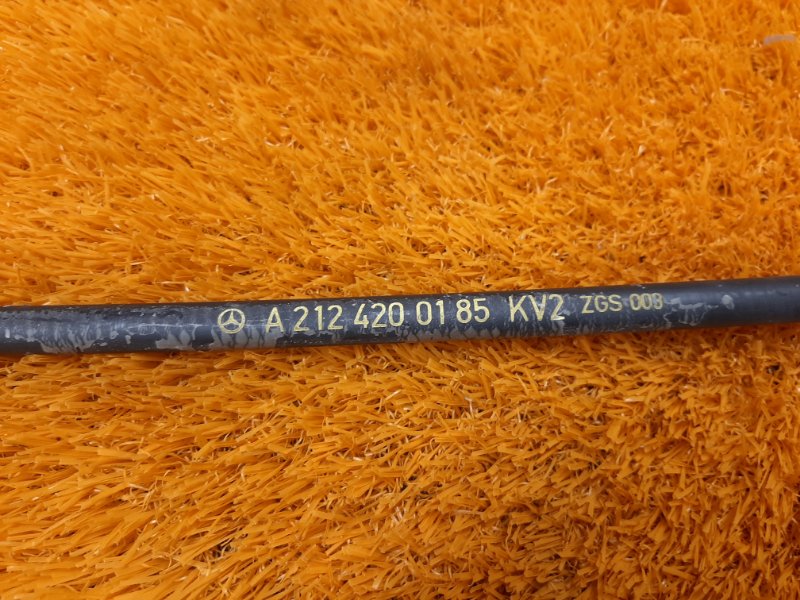 трос ручника, 700 рублей, Красноярск