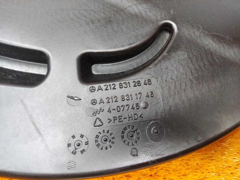 Воздуховод печки, 270 рублей, Красноярск