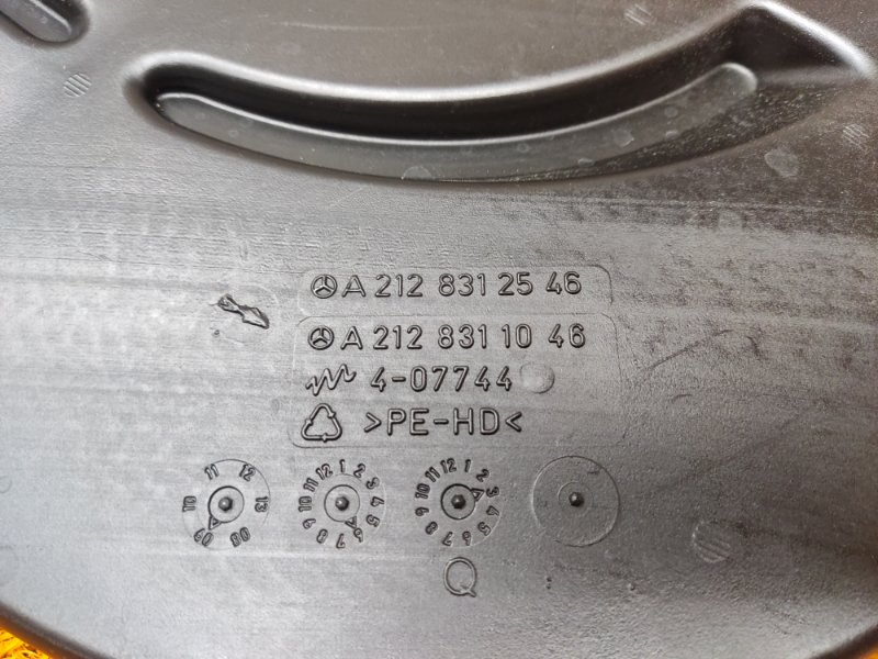 Воздуховод печки, 270 рублей, Красноярск