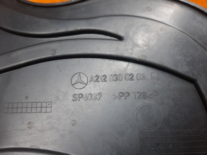 воздухозаборник, 670 рублей, Красноярск