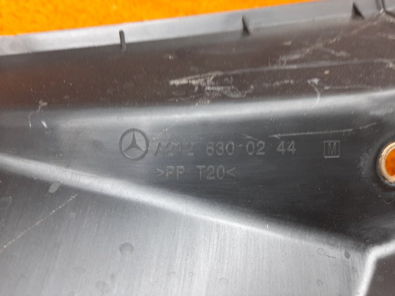 Воздуховод печки, 270 рублей, Красноярск