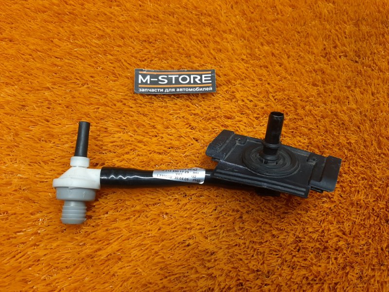 трубка вакуумного усилителя, 630 рублей, Красноярск