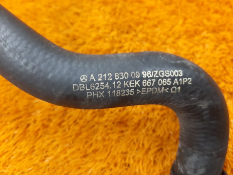 Трубка радиатора печки, 500 рублей, Красноярск