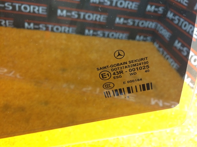 Стекло боковое, 870 рублей, Красноярск