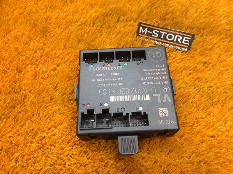 Блок управления дверью, 1500 рублей, Красноярск