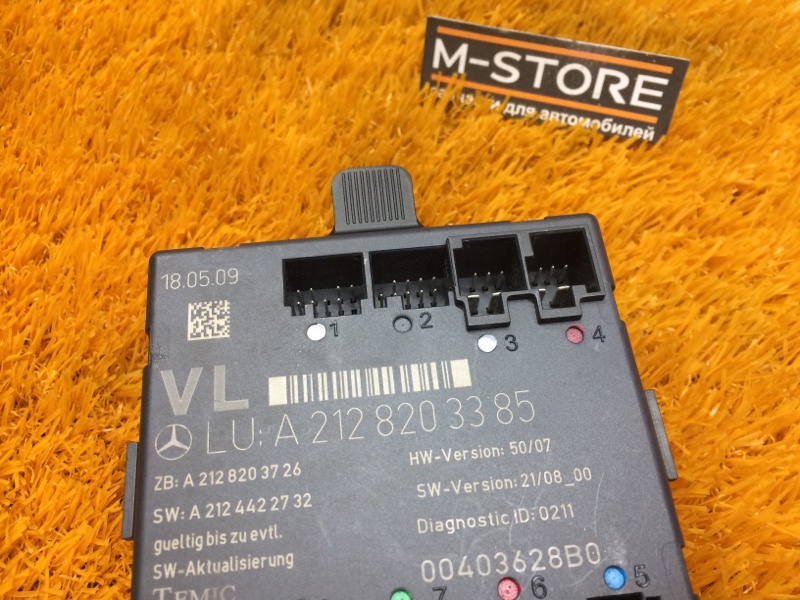 Блок управления дверью, 1500 рублей, Красноярск