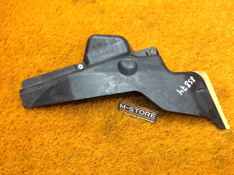 Крышка замка двери, 280 рублей, Красноярск