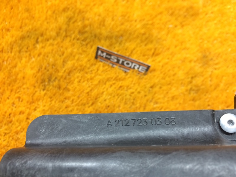 Крышка замка двери, 280 рублей, Красноярск