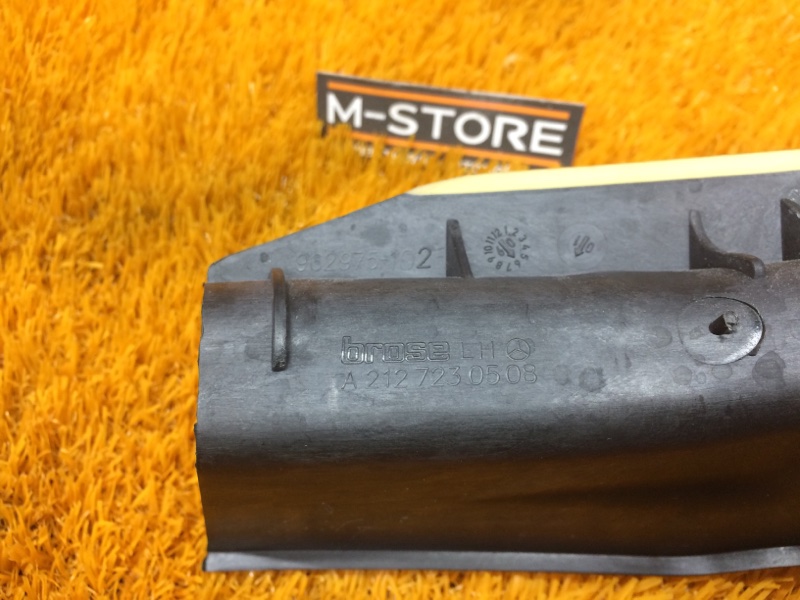 Крышка замка двери, 280 рублей, Красноярск