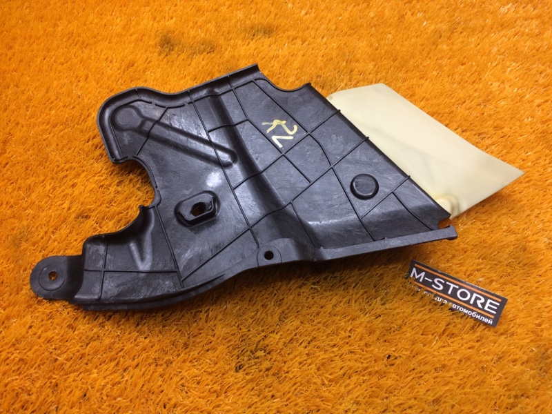 Крышка замка двери, 280 рублей, Красноярск