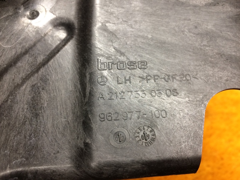 Крышка замка двери, 280 рублей, Красноярск