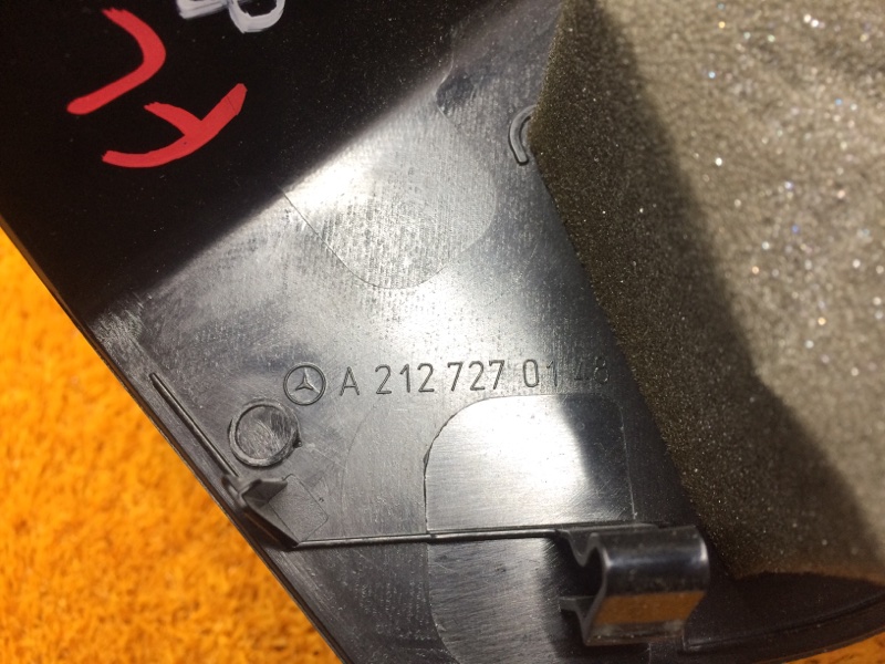 заглушка обшивки двери, 340 рублей, Красноярск