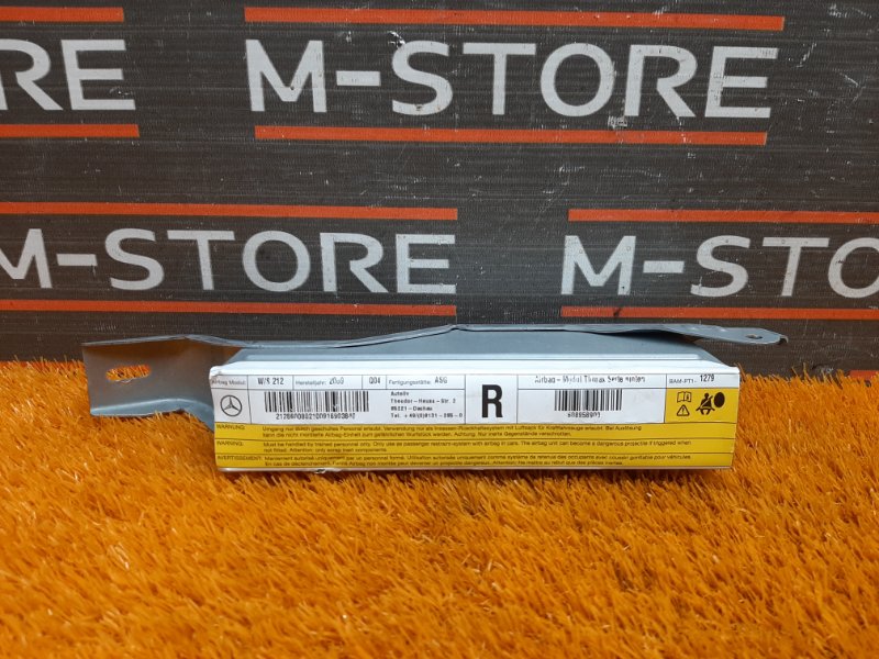 Подушка безопасности в сиденье, 1820 рублей, Красноярск