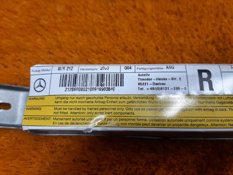 Подушка безопасности в сиденье, 1820 рублей, Красноярск