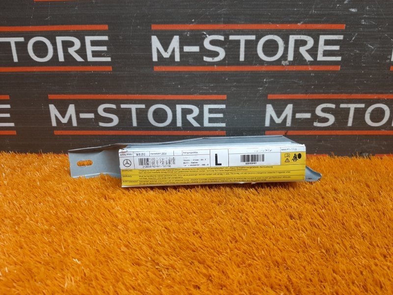 Подушка безопасности в сиденье, 1820 рублей, Красноярск