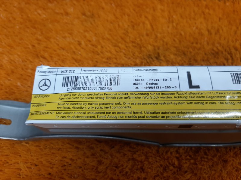 Подушка безопасности в сиденье, 1820 рублей, Красноярск