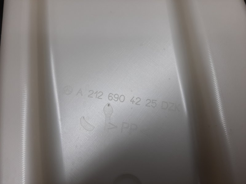 обшивка стойки, 670 рублей, Красноярск