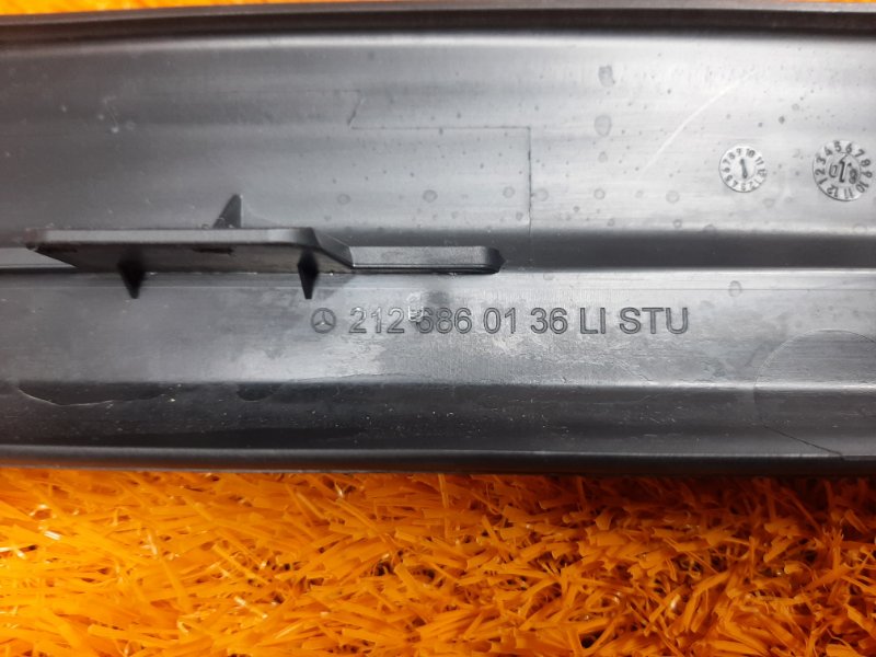 Накладка на порог салона, 210 рублей, Красноярск