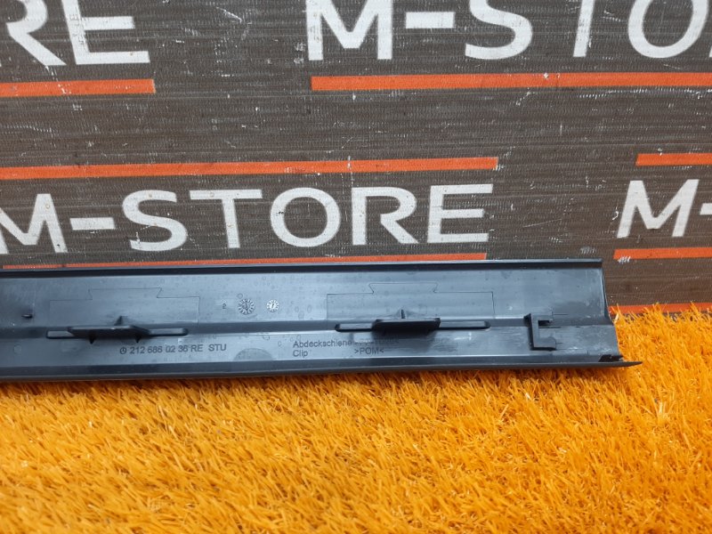 Накладка на порог салона, 190 рублей, Красноярск