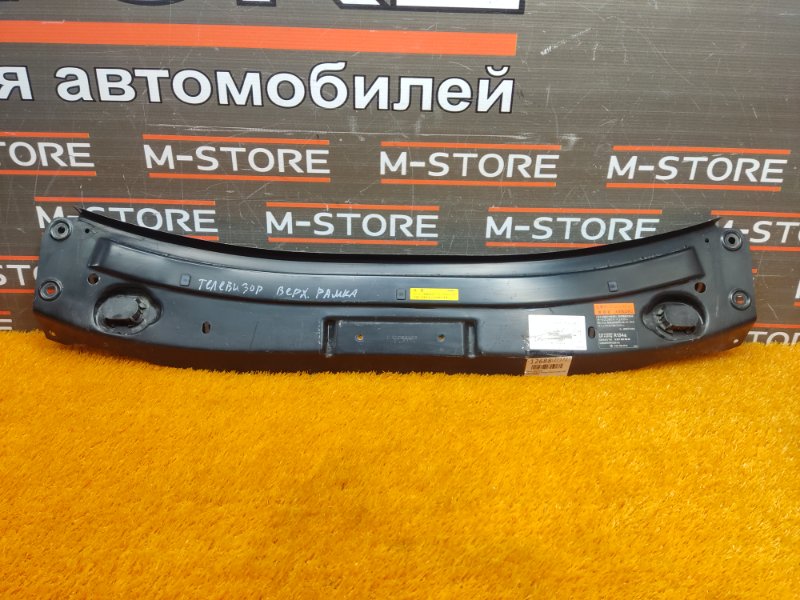 рамка радиатора, 2860 рублей, Красноярск