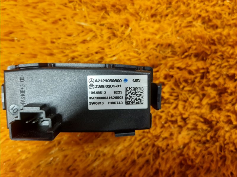 кнопка выбора режима АКПП, 900 рублей, Красноярск