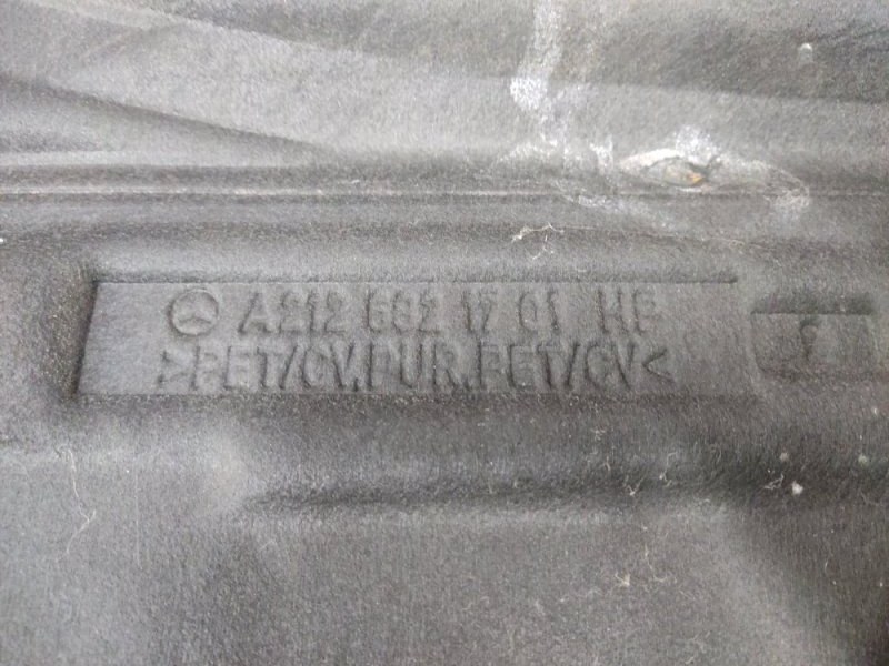 Шумоизоляция салона, 510 рублей, Красноярск