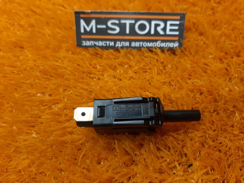 Концевик стояночного тормоза, 200 рублей, Красноярск