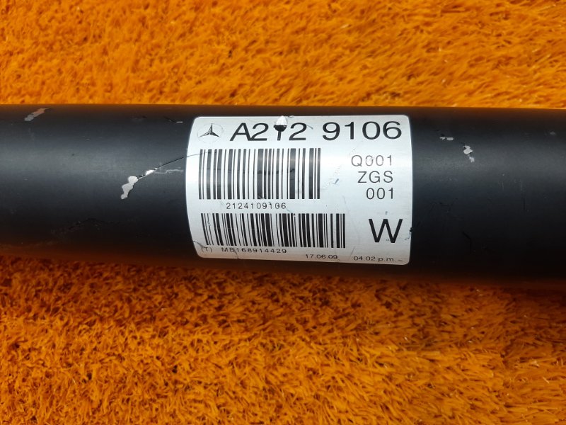 карданный вал, 7090 рублей, Красноярск