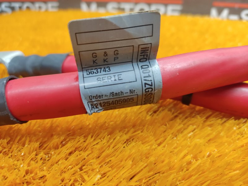 Клемма аккумулятора плюс, 1220 рублей, Красноярск