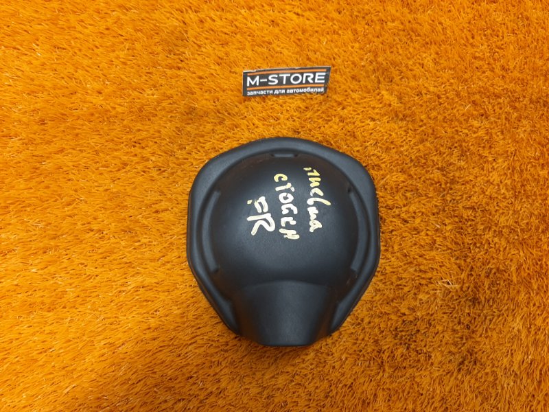 пыльник стойки, 380 рублей, Красноярск