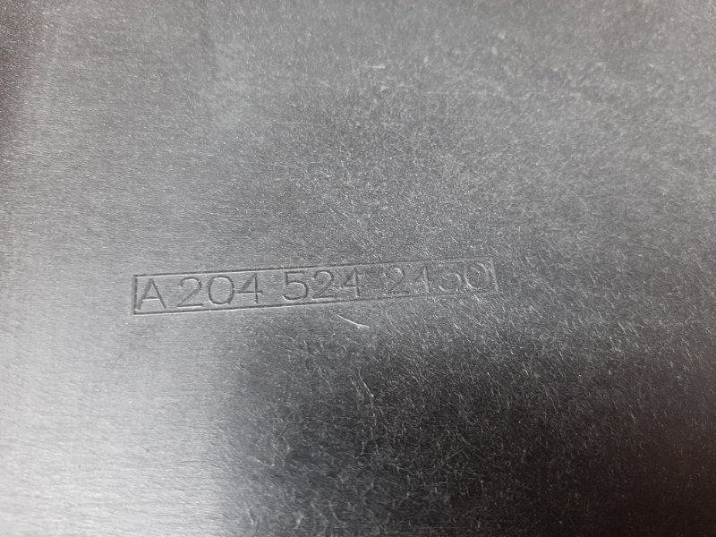 защита двигателя, 500 рублей, Красноярск