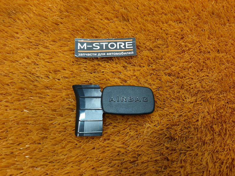 заглушка аирбаг, 670 рублей, Красноярск