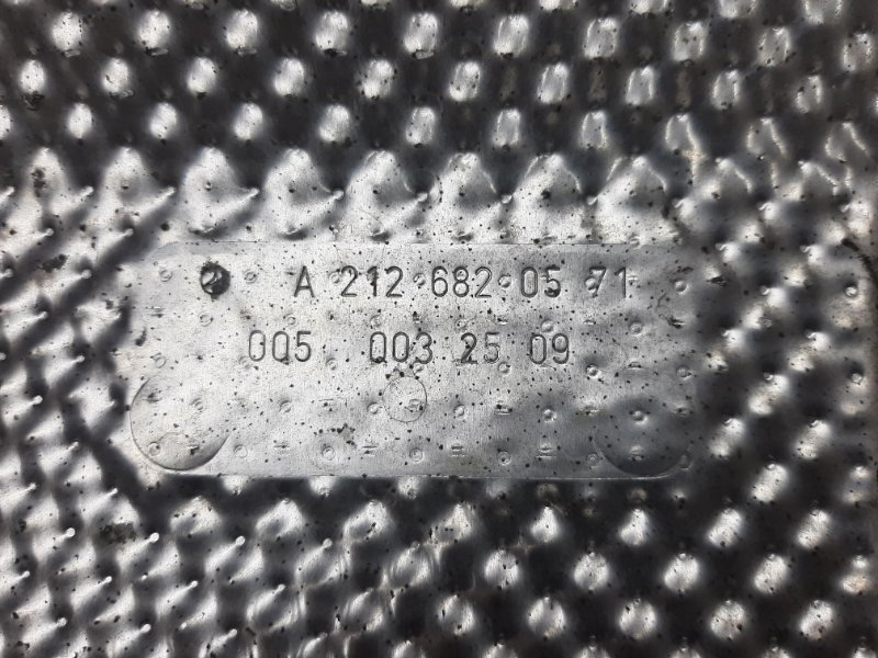 Тепловой экран, 670 рублей, Красноярск