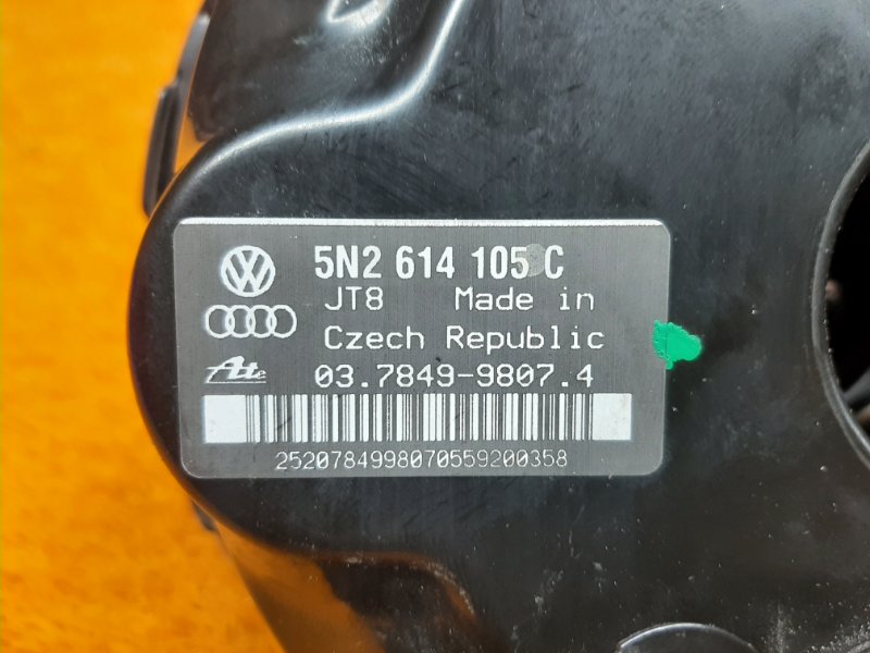 Вакуумный усилитель, 500 рублей, Красноярск