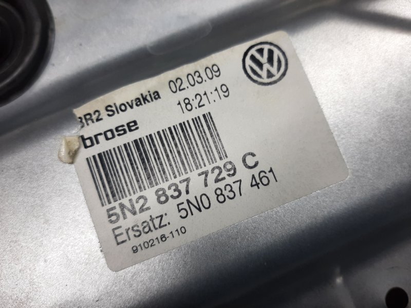 стеклоподъемник, 930 рублей, Красноярск