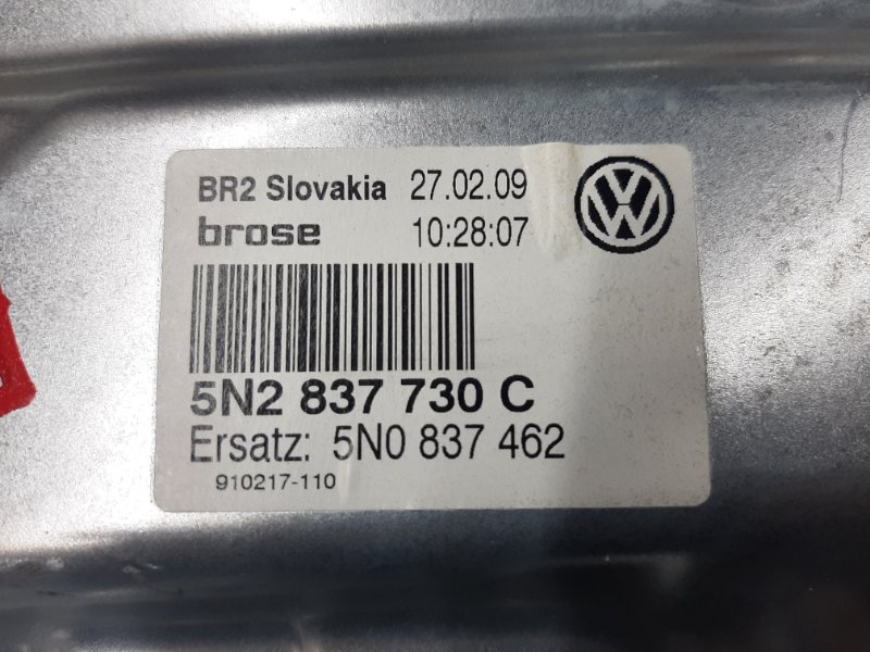 стеклоподъемник, 930 рублей, Красноярск