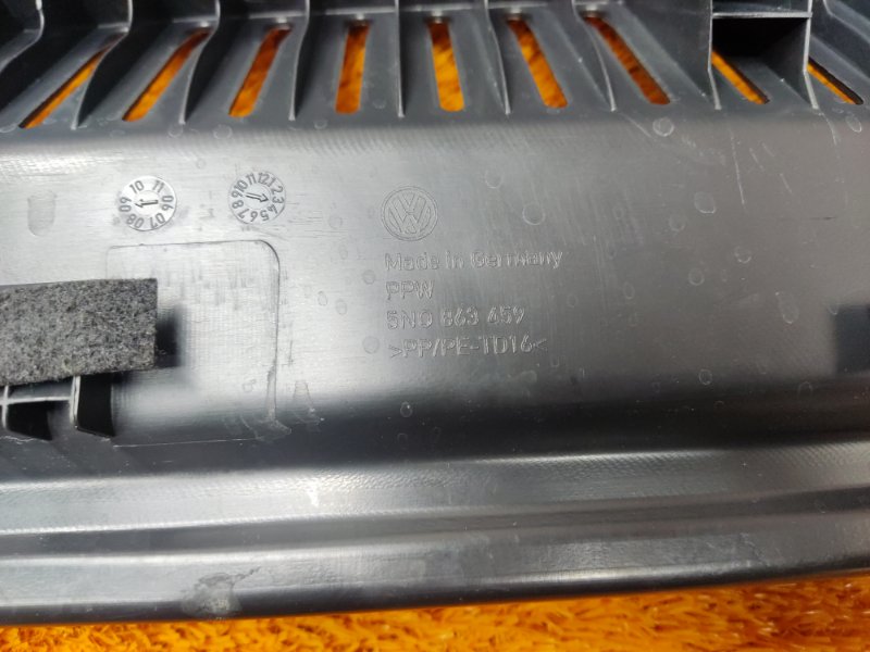 Накладка замка багажника, 670 рублей, Красноярск